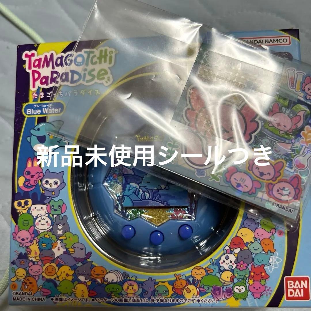 新品未開封　たまごっちパラダイスTamagotchi Paradise ⭐️週末限定⭐️【新品未開封品】たまごっちパラダイス Tamagotchi