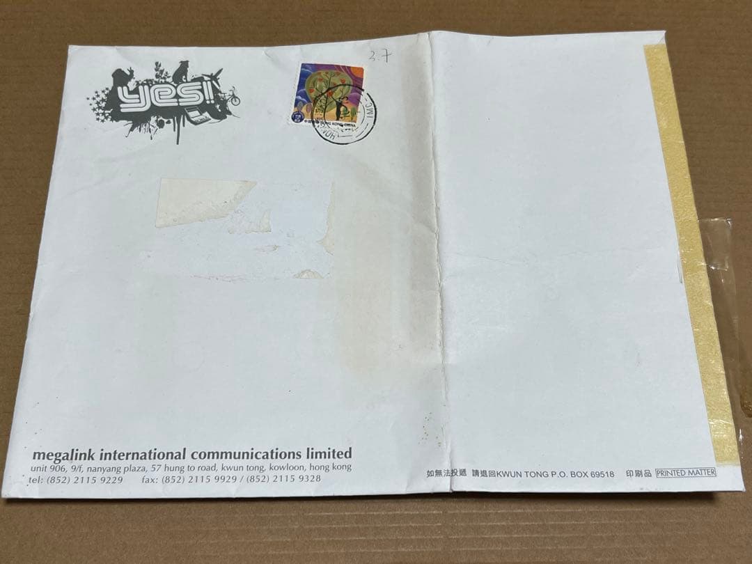 当選品 yes! 香港限定 AKB48 渡辺麻友 大島優子 柏木由紀 生写真