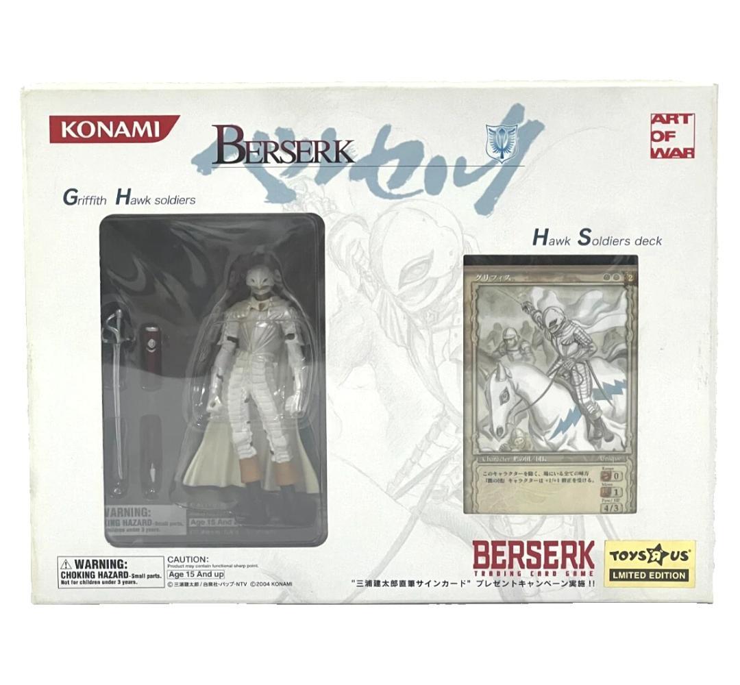 ベルセルク BERSERK カードゲーム TCG 鷹の団構築済みデッキ