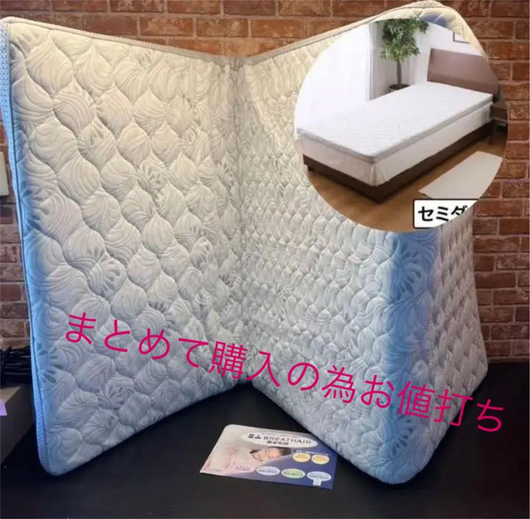 まめちゃん様専用 まめちゃん。 サマ専用3点おまとめ まめちゃんさん専用