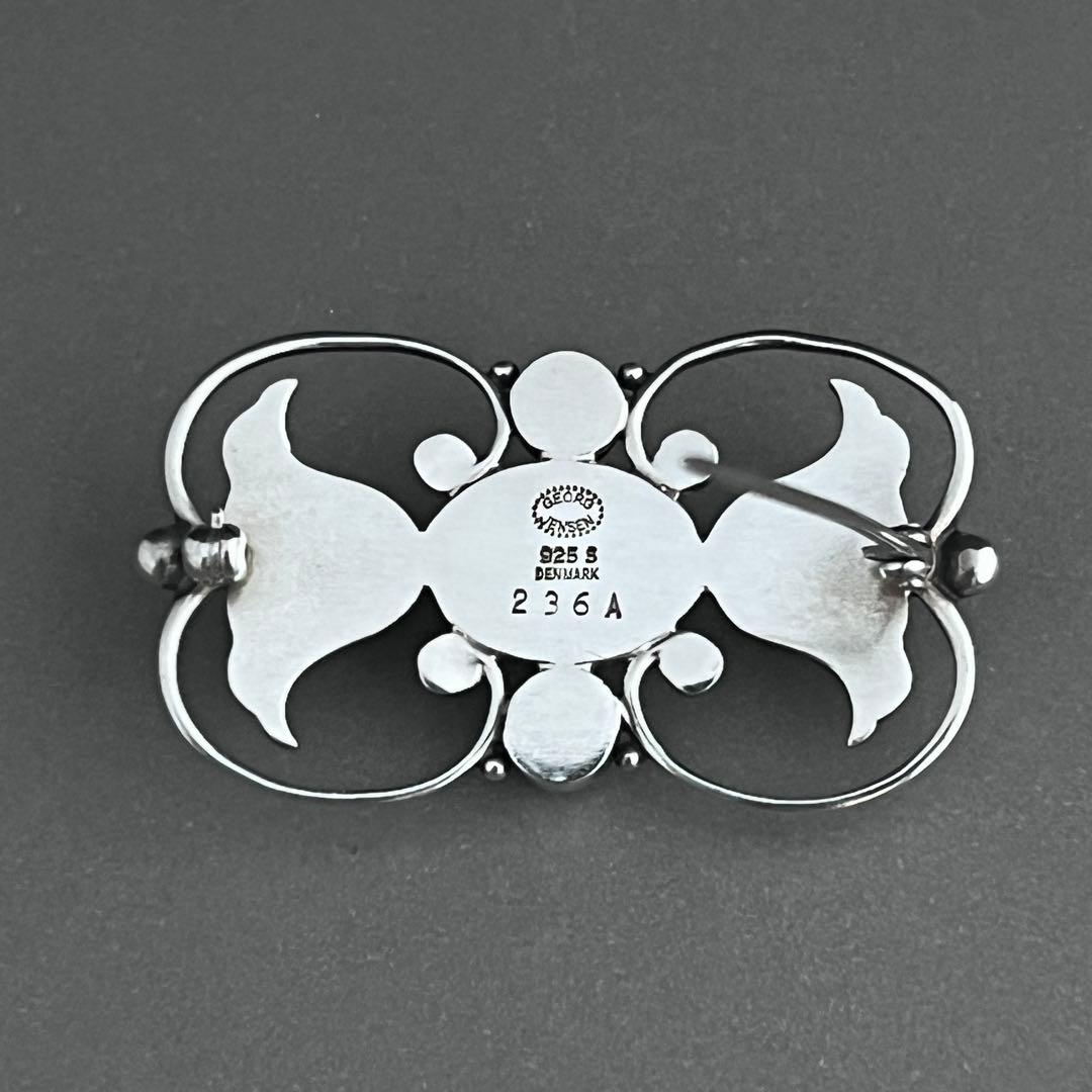 希少】ジョージ ジェンセン ブローチ #236A アンバー ヴィンテージ