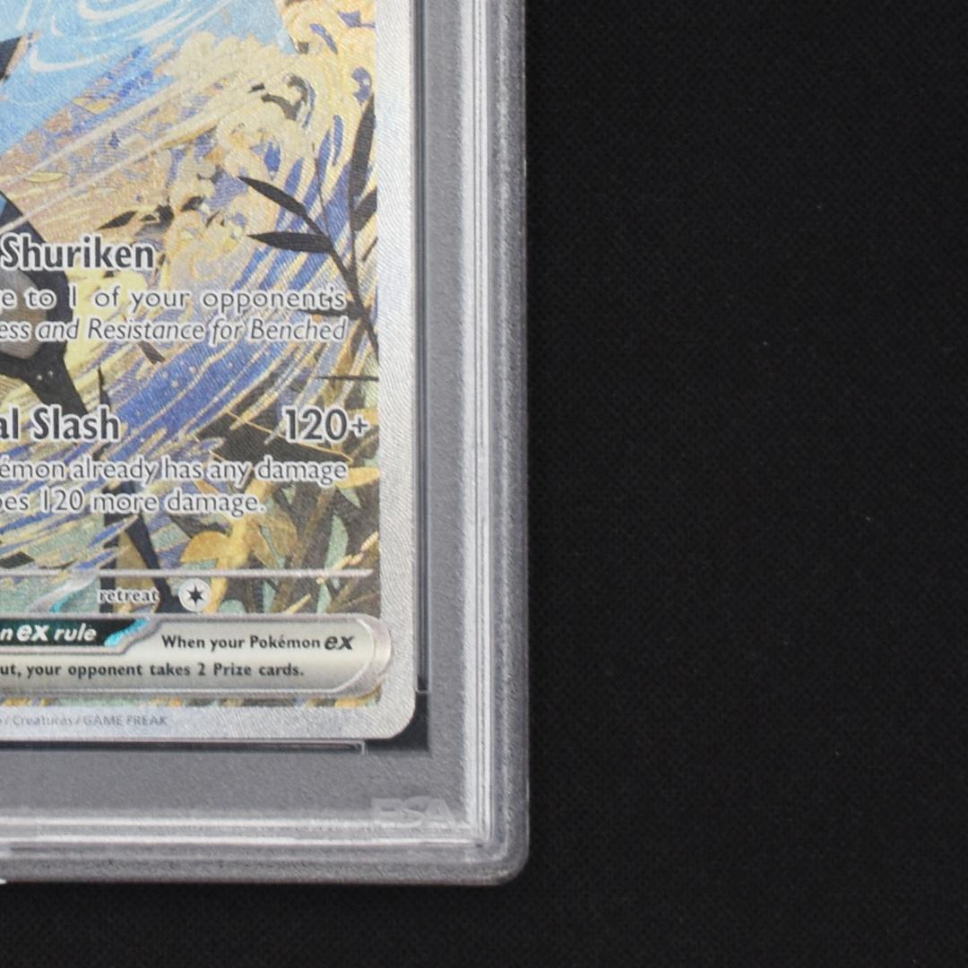 PSA10 Greninja ex SVP EN 132 ゲッコウガ 英語版 - メルカリ