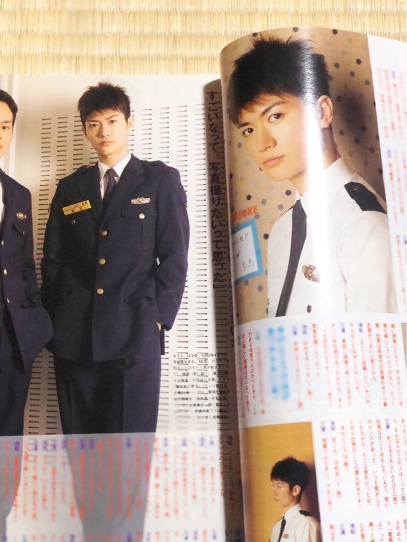 貴重✨雑誌⭐︎JUNON 2011'10月号(三浦春馬 他) 4