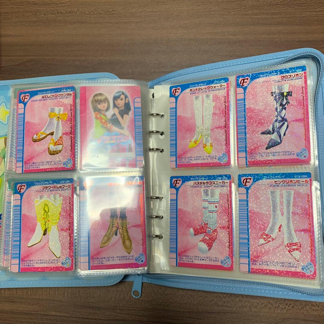 《おしゃれ魔女⭐️ラブ&ベリー》カードファイル1-1／カード／まとめ売り／プレイ用