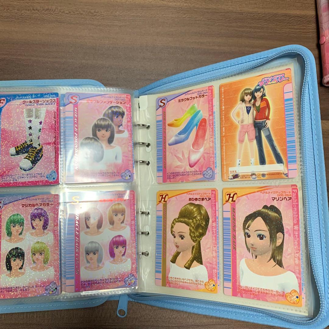 《おしゃれ魔女⭐️ラブ&ベリー》カードファイル1-1／カード／まとめ売り／プレイ用