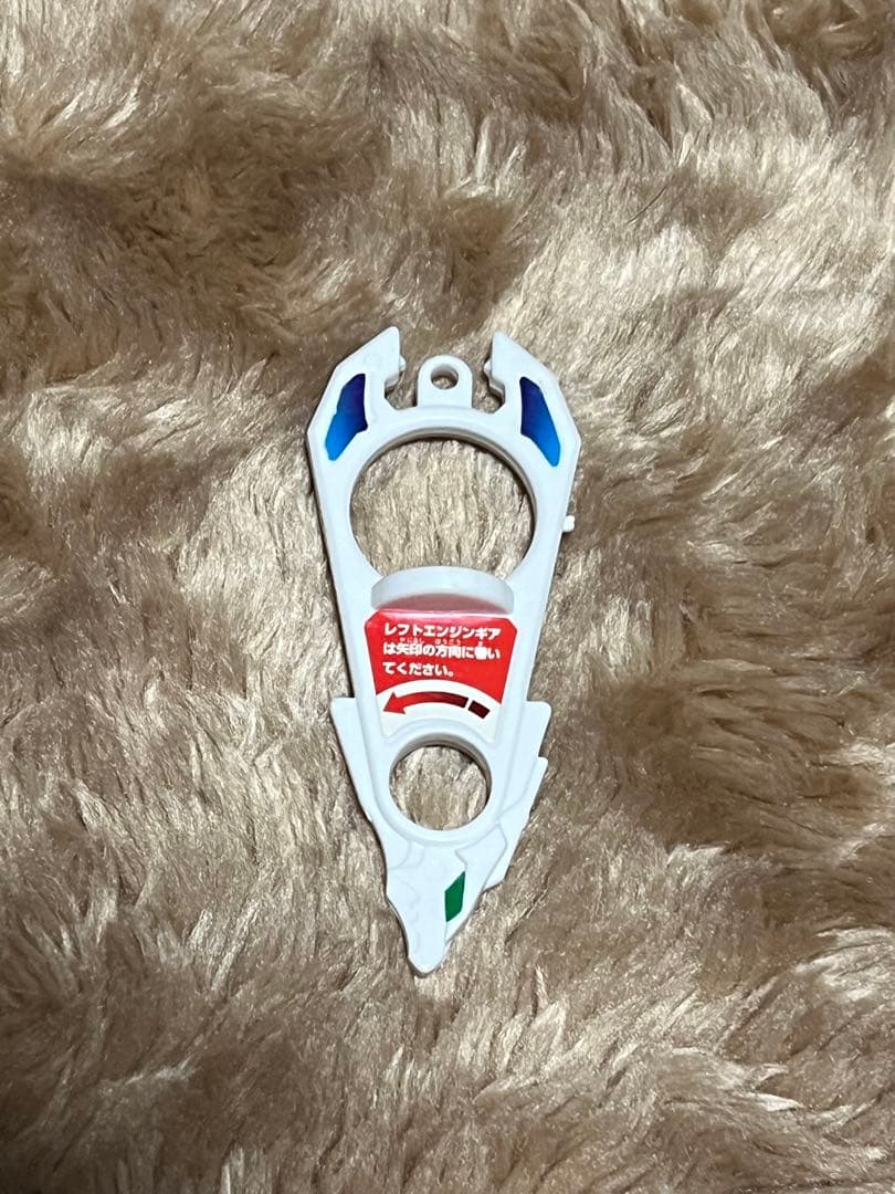 当時物　ベイブレード　ドラグーンGT カスタマイズグリップセット