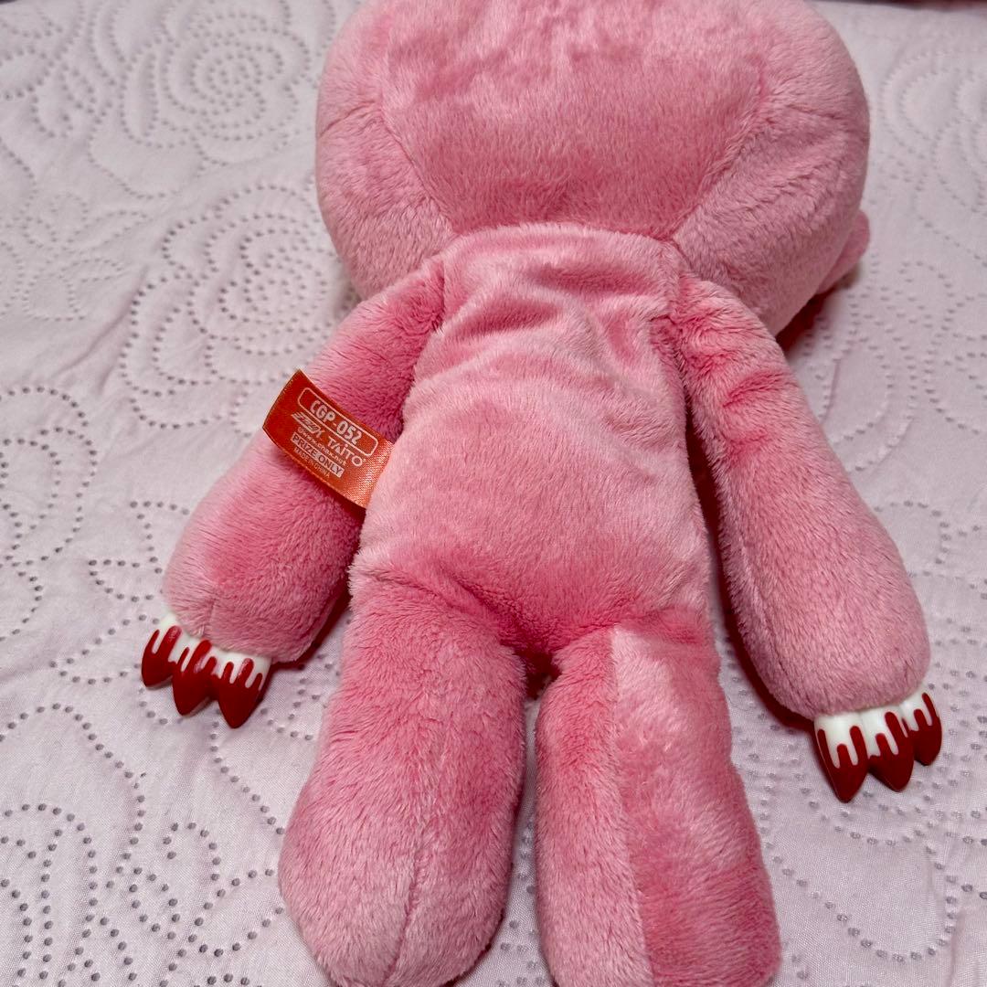 チャックスGP グルーミー　cgp-052 脱グル〜ミ〜　ピンク　ブラディ