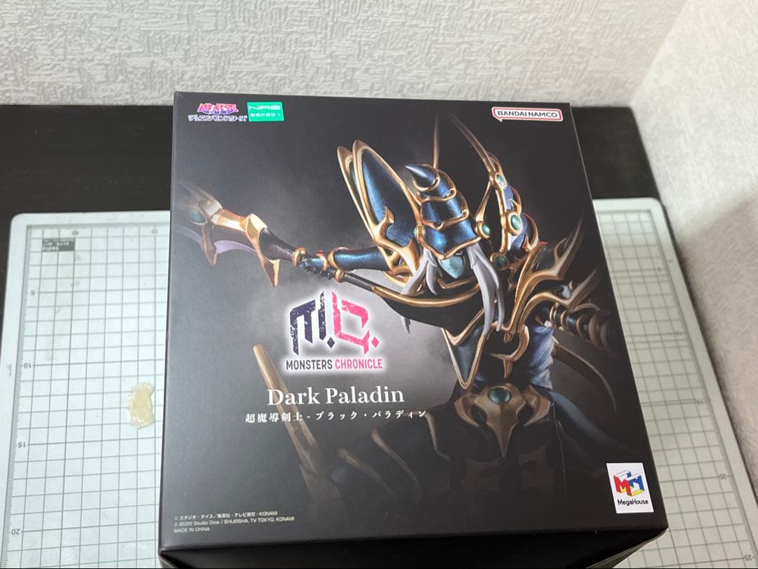 MONSTERS CHRONICLE 遊戯王 超魔導剣士 ブラック・パラディン