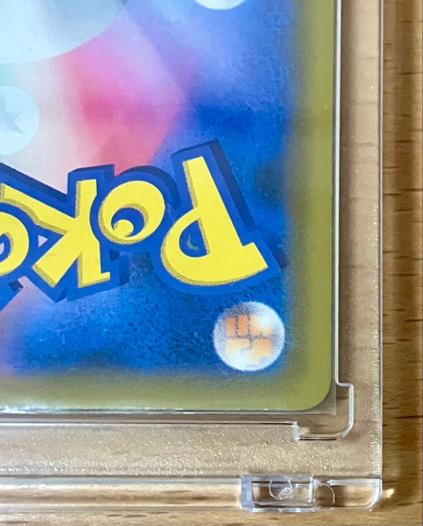 【傷あり】ゲンガー＆ミミッキュGX SR SM9 タッグボルト 102/095