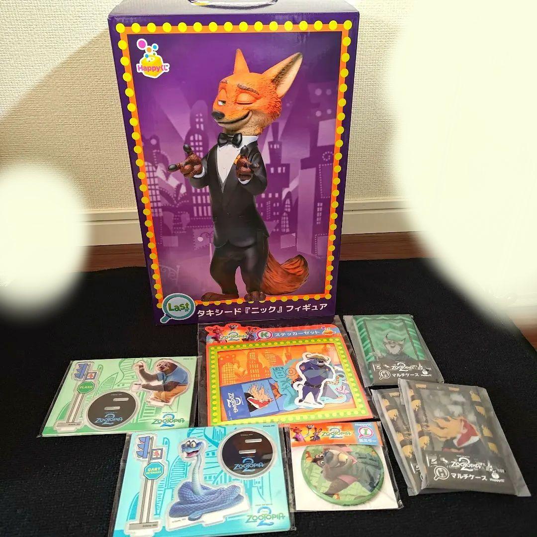 ズートピア2 ハッピーくじ ラストワン賞 他7点付き - メルカリ