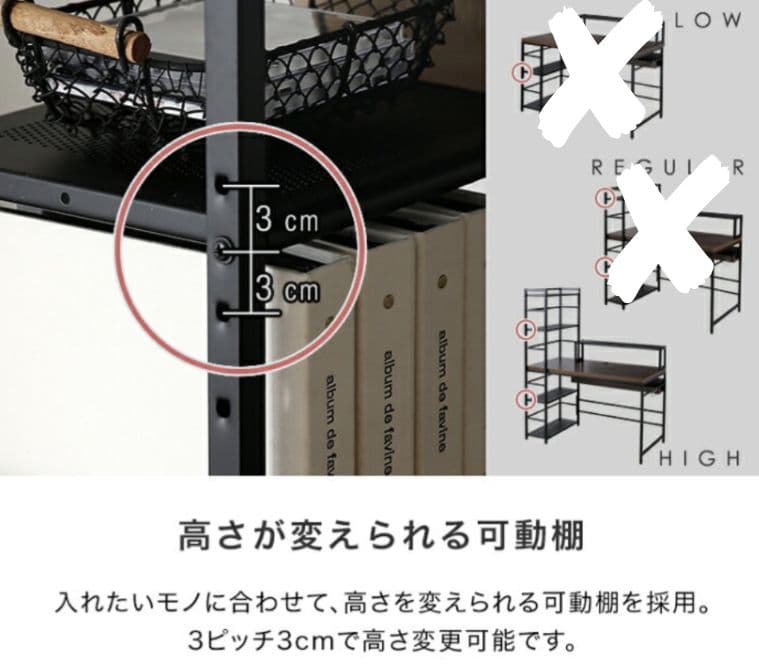 LOWYA(ロウヤ) パソコンデスク/学習机/一体型/コンパクトデスク