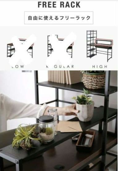 LOWYA(ロウヤ) パソコンデスク/学習机/一体型/コンパクトデスク