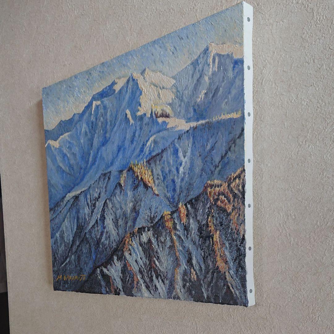 油絵「ニセイカウシュペ山」