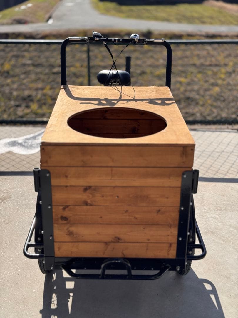 カーゴバイク 三輪自転車 フロントカーゴ 木箱付き【☆直接引渡しのみ