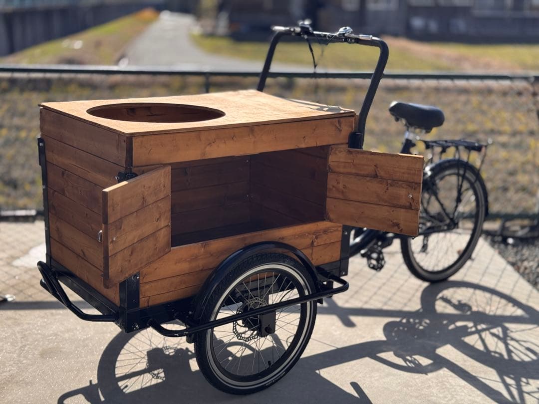 カーゴバイク 三輪自転車 フロントカーゴ 木箱付き【☆直接引渡しのみ