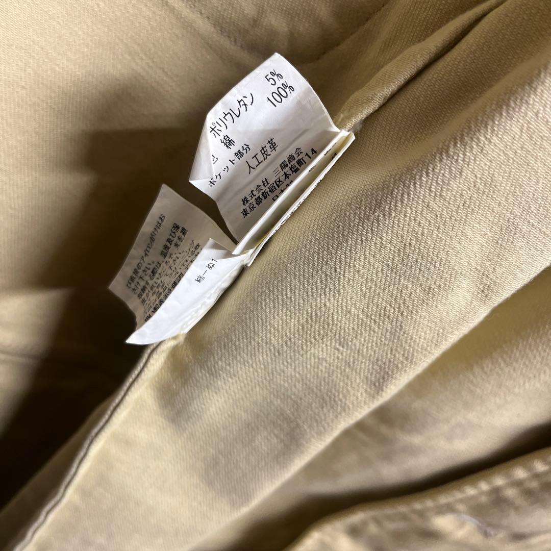 新品タグ付 バーバリー ジャケット サイズL メンズ ベージュ ノバチェック