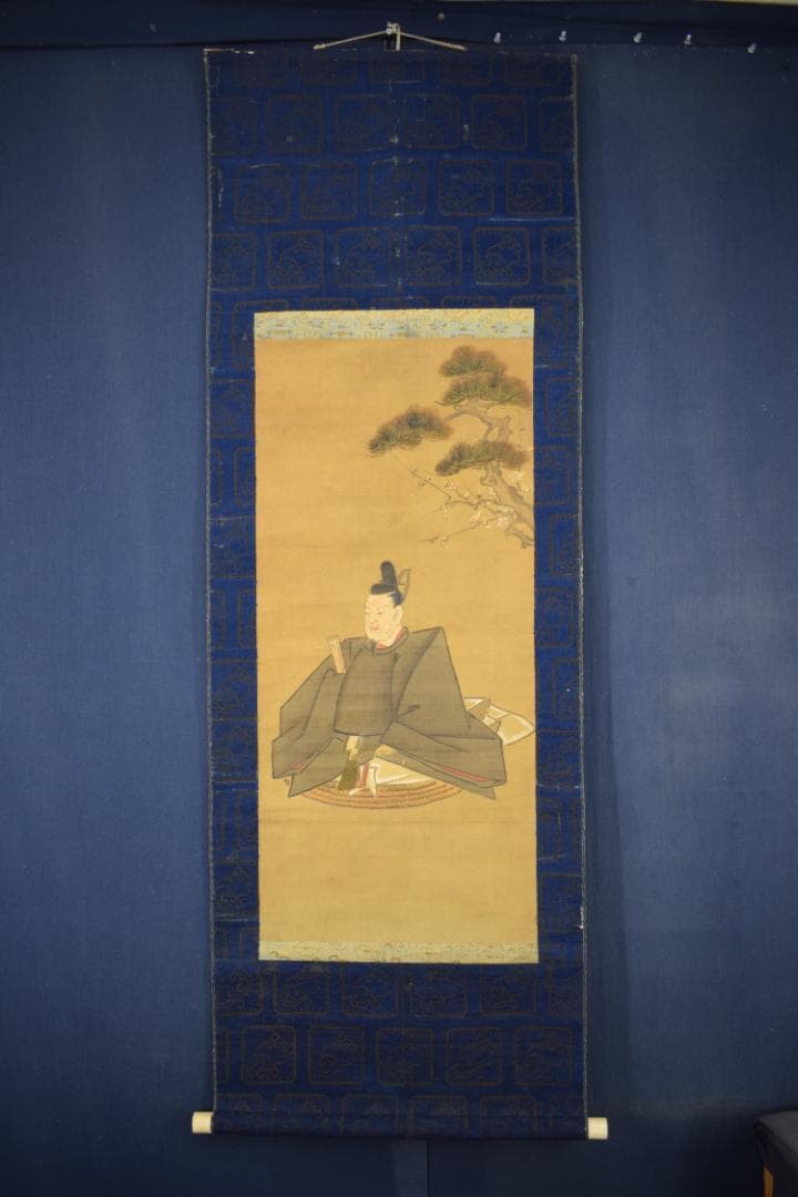 作者不詳/菅原道真公像図/掛軸☆宝船☆Z-628