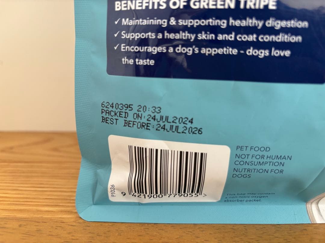 K9 Natural ラム グリーントライプ ブースター 2袋セットの通販はau