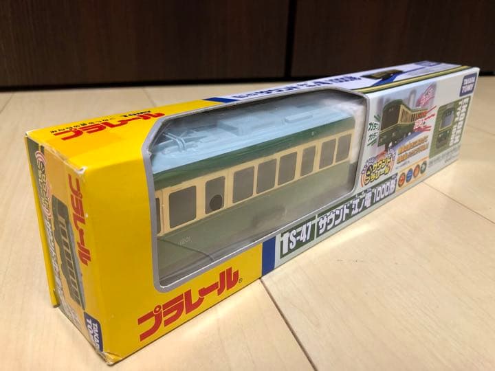 プラレール S-47 サウンド 江ノ電1000形