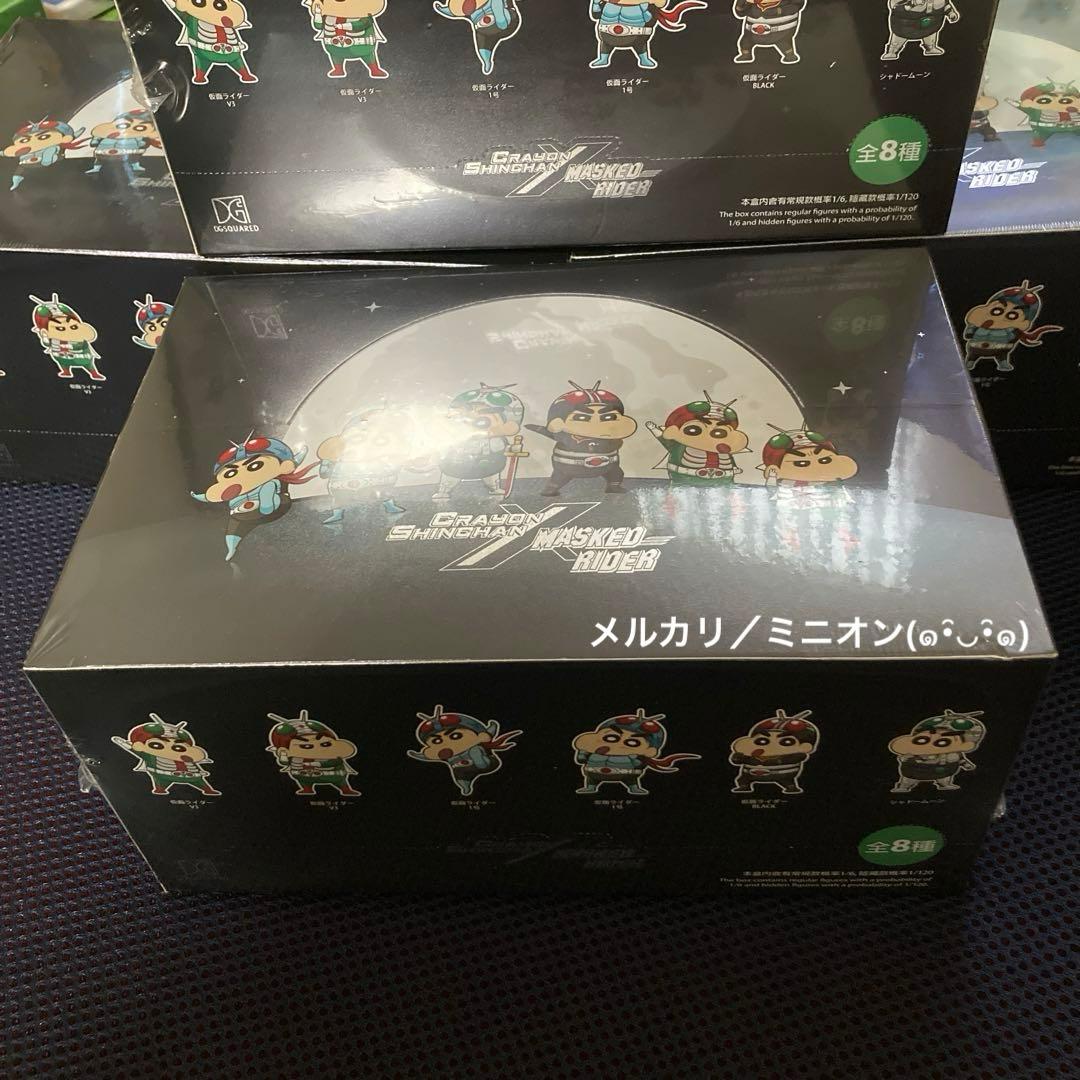 クレヨンしんちゃん 仮面ライダー フィギュア Vol.2 6種セット新品未開封
