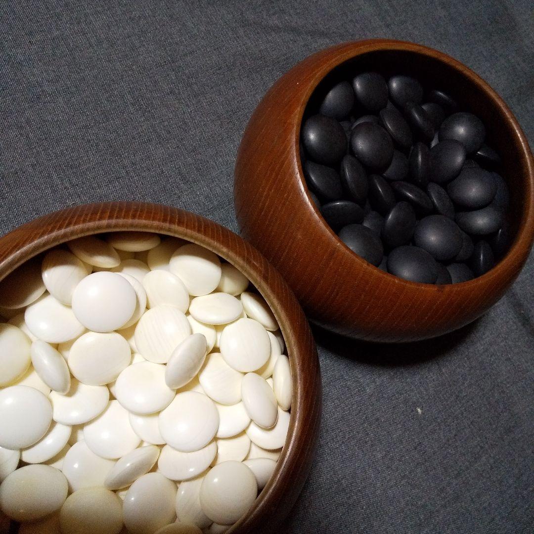 取りに来てくださる方　岡山県　碁盤 碁石 碁筒 囲碁セット 11月22〜24日