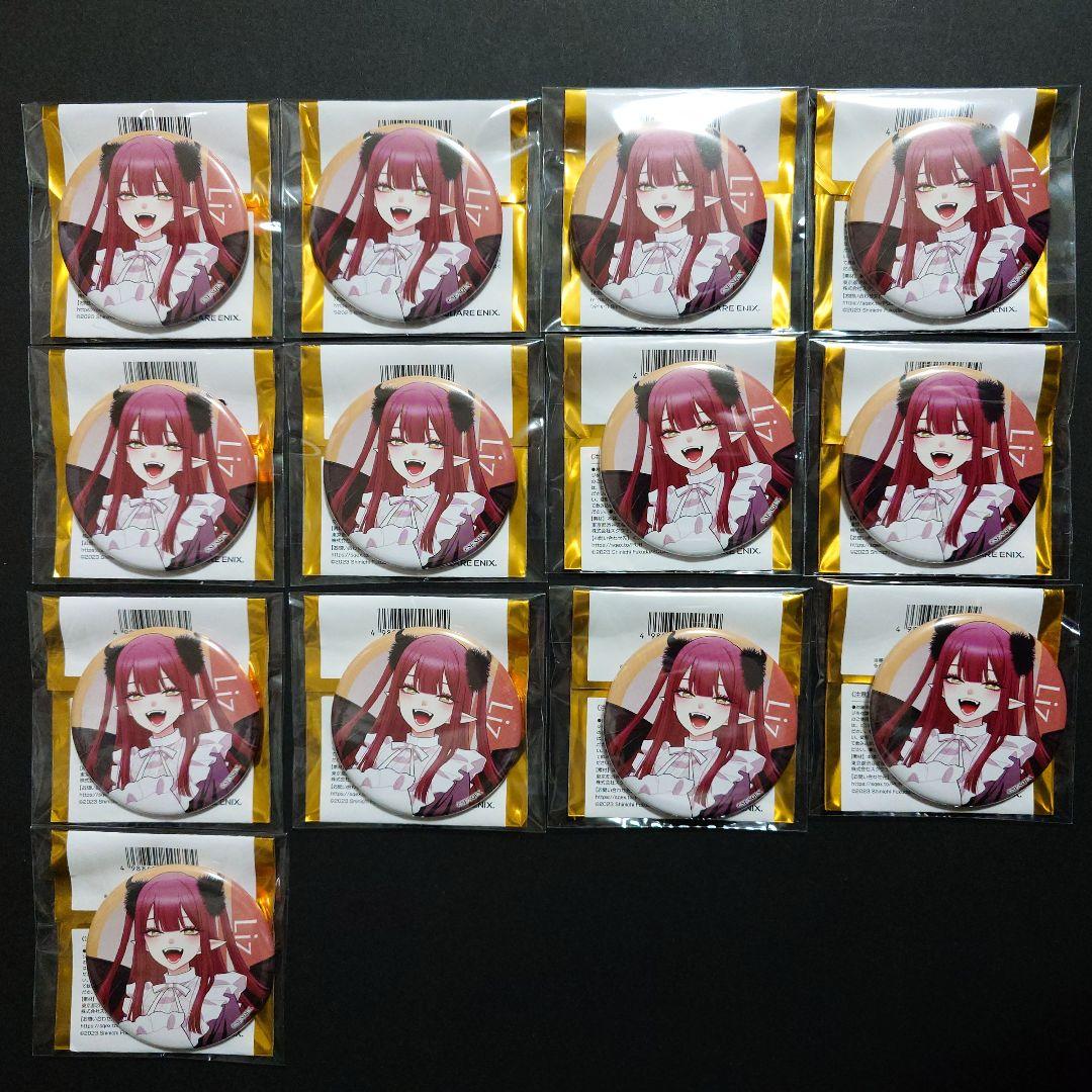 名探偵コナン 、YAIBA、ふるさと館入手不能レアグッズ