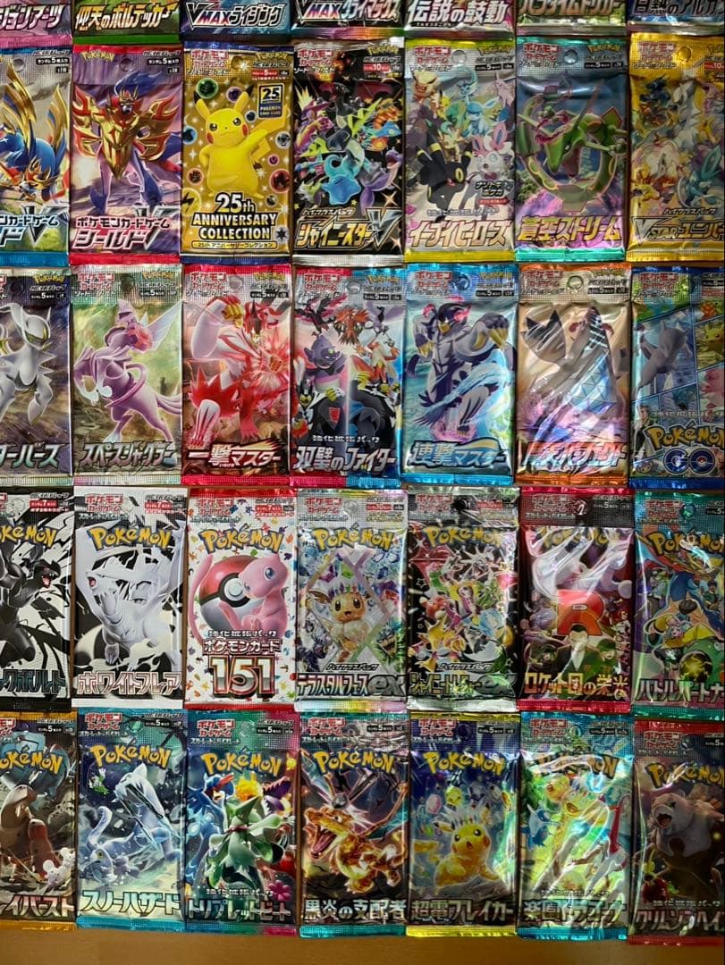 ポケモンカード　未開封55パック55種類　歴代フルコンプリートセット　まとめ売り