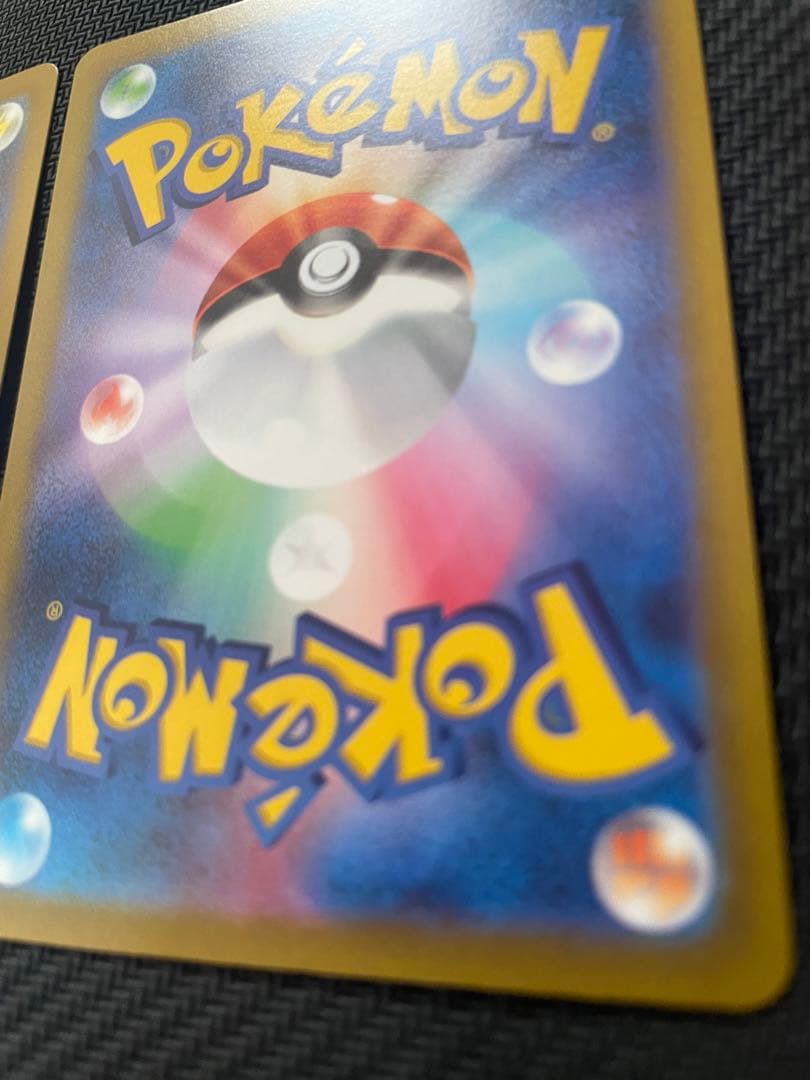 即日発送　ミュウツーVSTAR リザードンVSTAR SAR