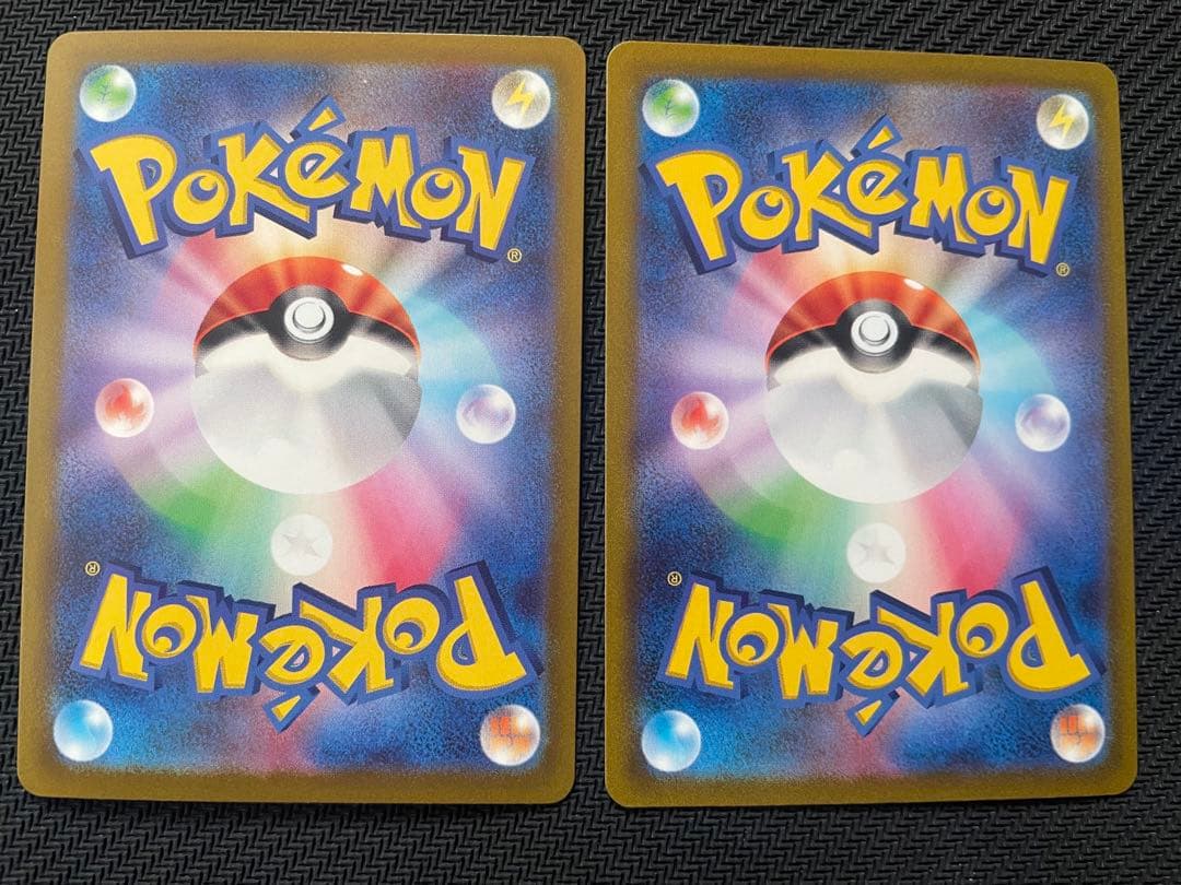 即日発送　ミュウツーVSTAR リザードンVSTAR SAR