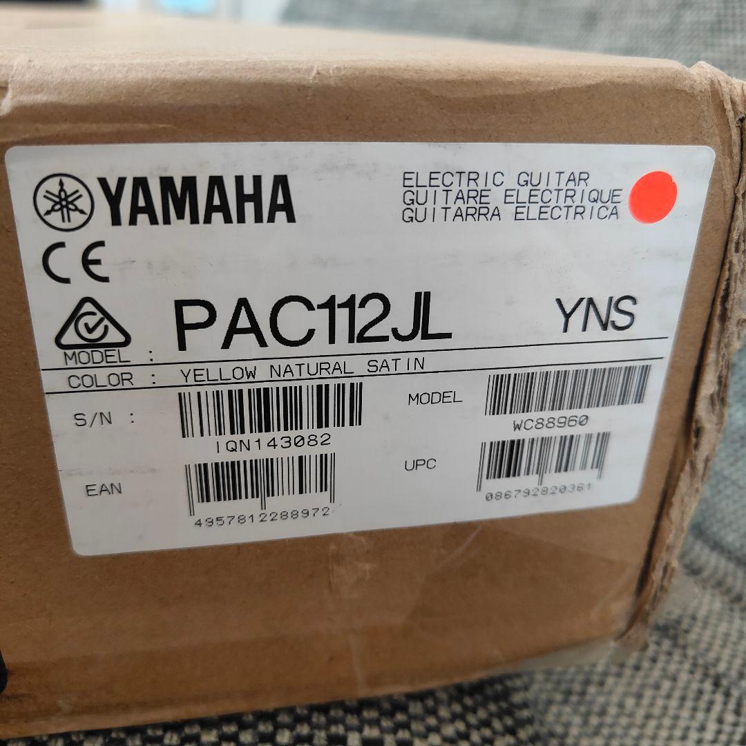 YAMAHA PAC112JL DIMARZIO Super DP100 MOD