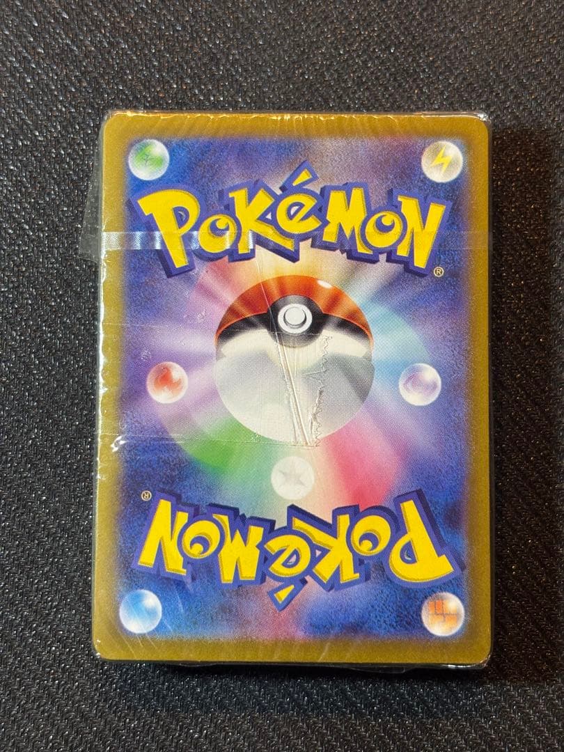 ポケモンカード イーブイ なかまをよぶ ジムプロモ 未開封