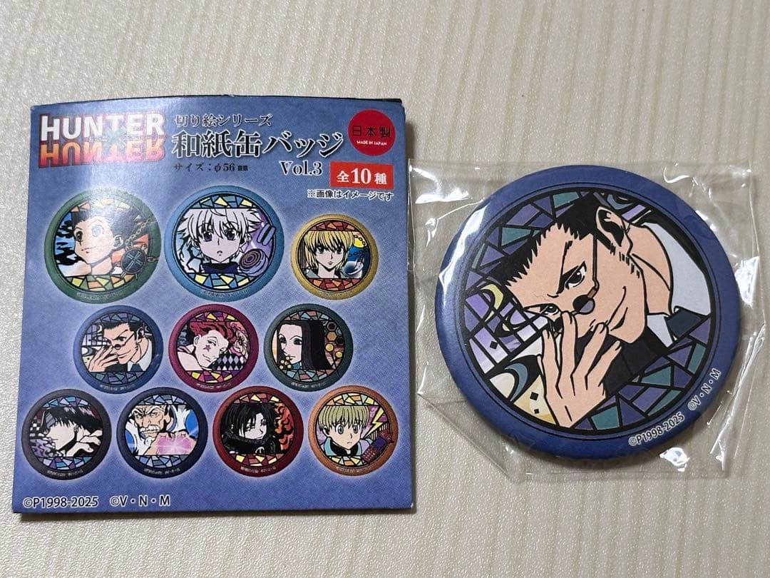 HUNTER×HUNTER レオリオ 和紙缶バッジ 切り絵シリーズ Vol.3 - メルカリ