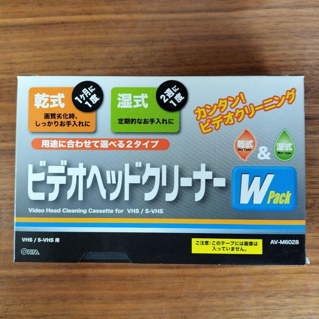 東芝 D-VR５VHS一体型DVDレコーダービデオ