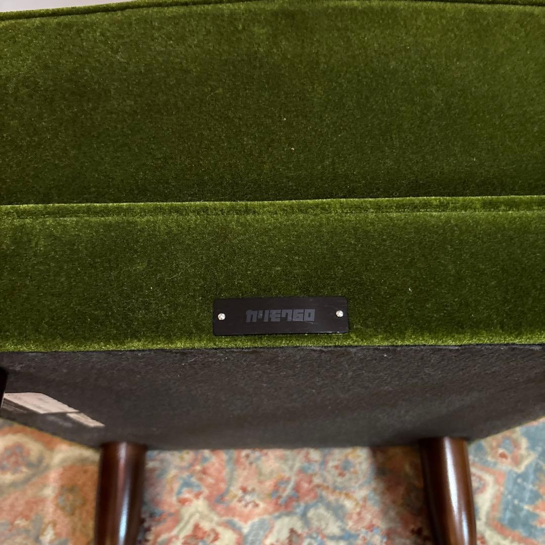 【良品】カリモク60 モケットグリーン オットマンX36206 QD