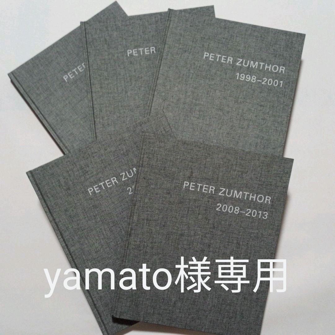 ピーターズントー Peter ショップ Zumthor 1985-2013 作品集 PETER