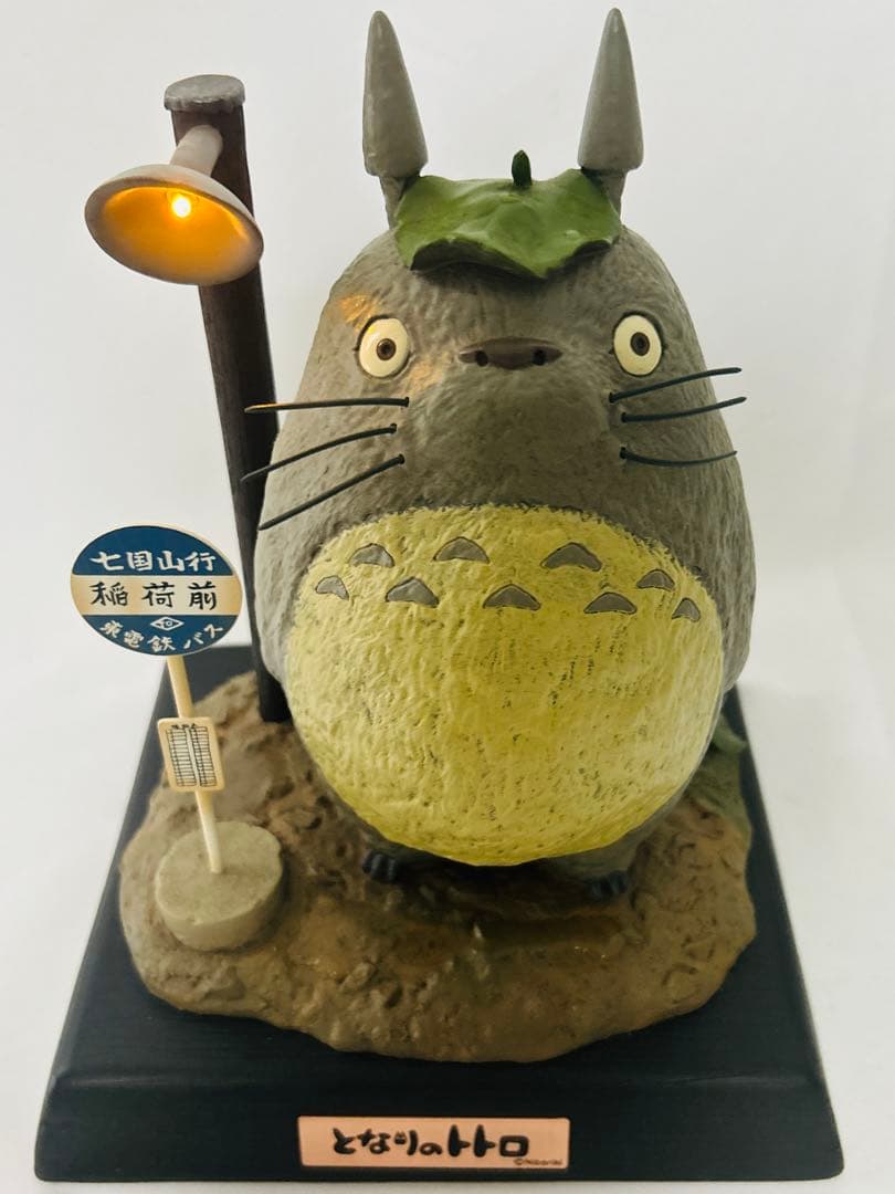 となりのトトロ ライトアップジオラマ 〜トトロとバス停〜　ジブリ　フィギュア