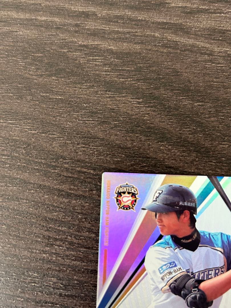 大谷翔平 ルーキー オーナーズリーグ プロ野球カード