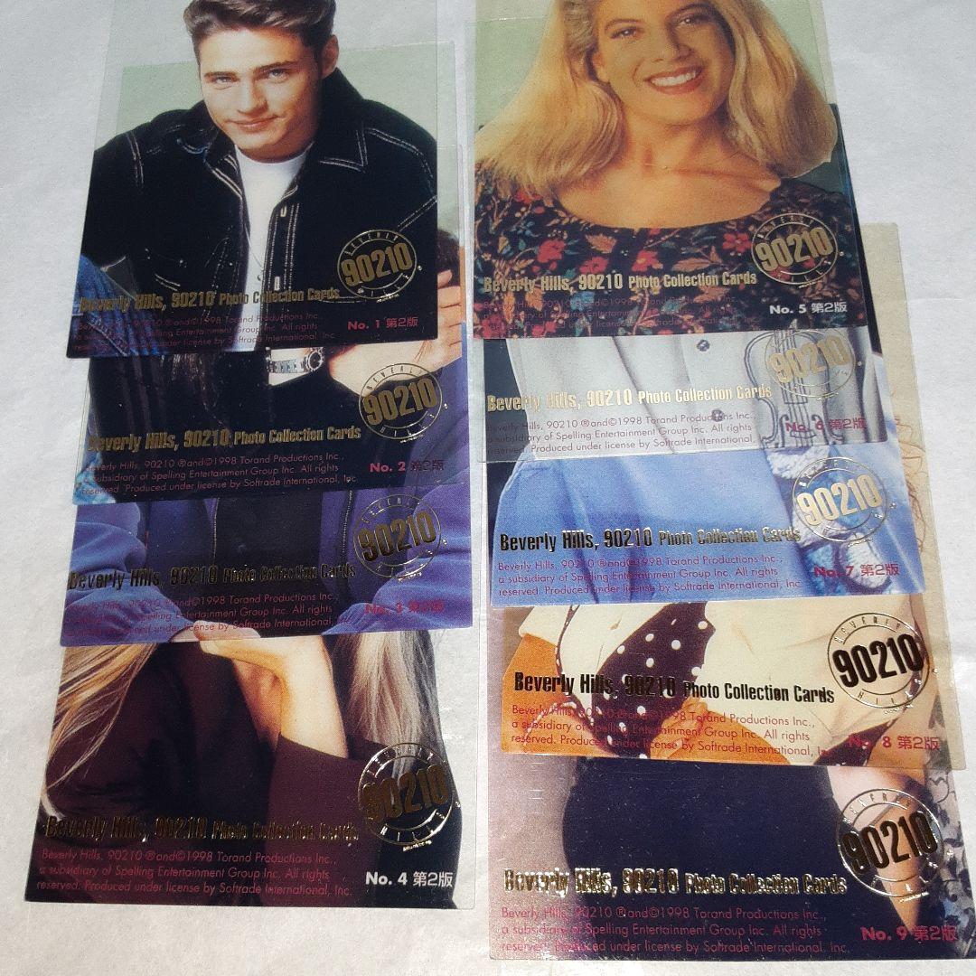 ビバリーヒルズ90210 フォトコレクションカード 105枚セット