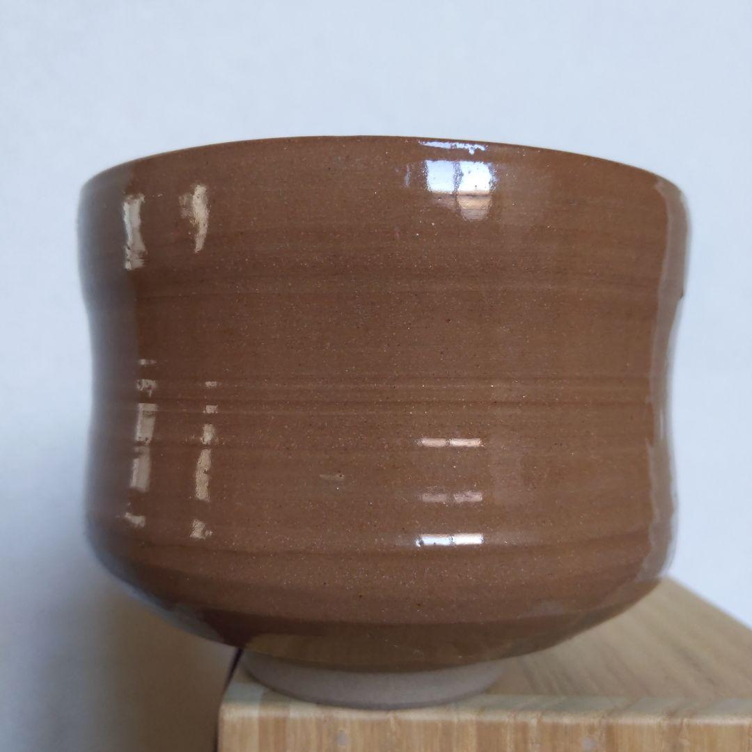 茶道具 赤絵 干支 寅 茶碗 八幡窯 木箱付(メ1384) 瀬戸焼 茶碗 時代物