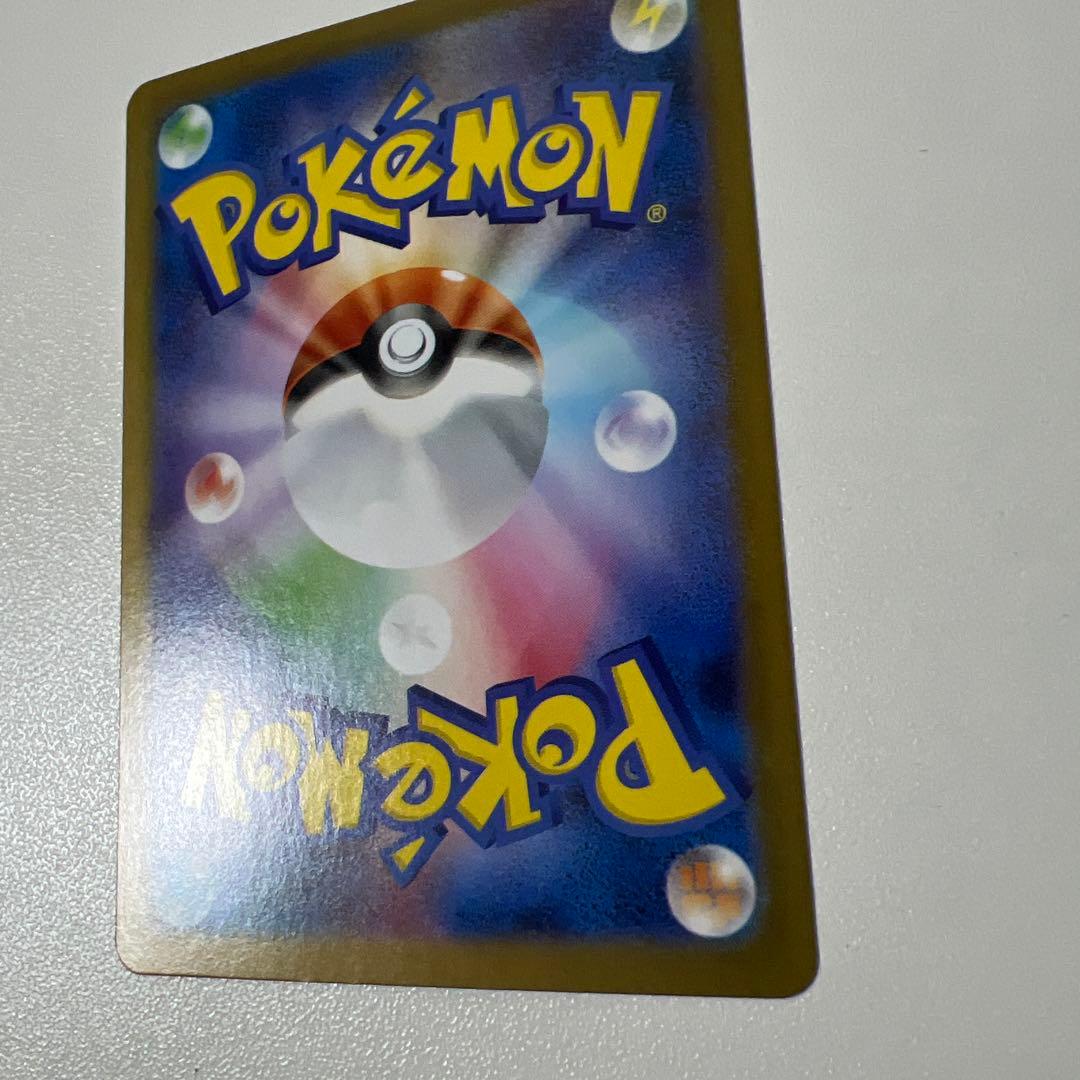 メガサーナイト ex sar