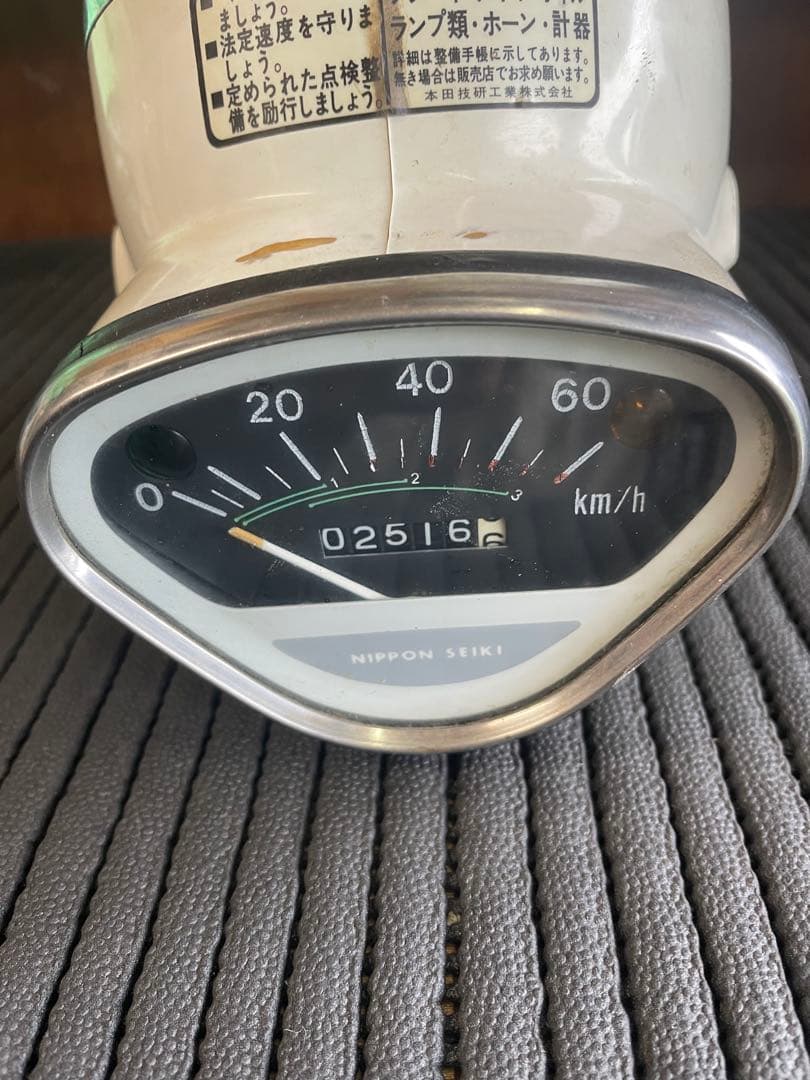 Yahoo!オークション -「シャリー ライトカバー」(純正品) (ホンダ用)の