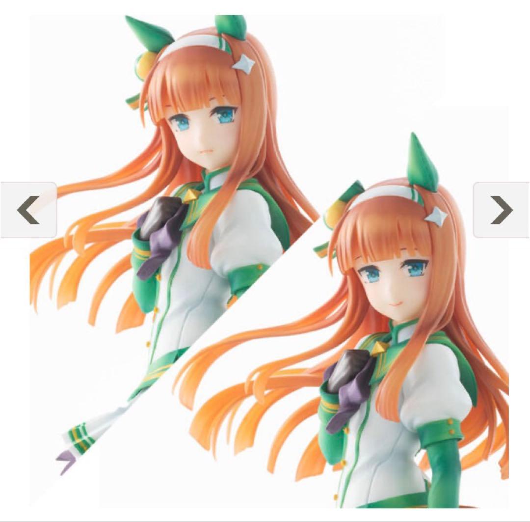 サイレンススズカ　ウマ娘 プリティーダービー ルクリア 完成品フィギュア