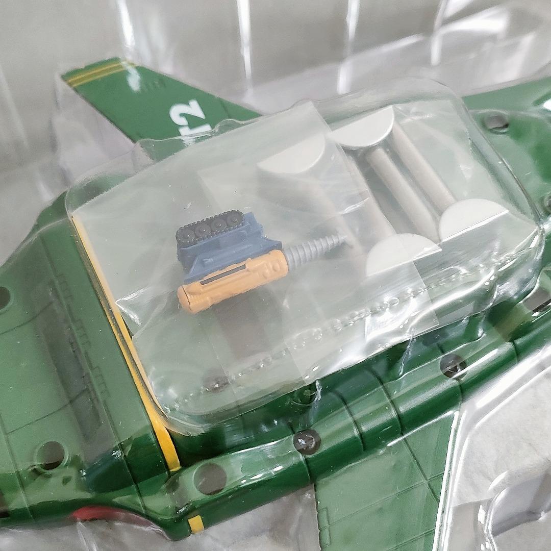 デアゴスティーニ サンダーバード2号 1/400 全巻購入特典