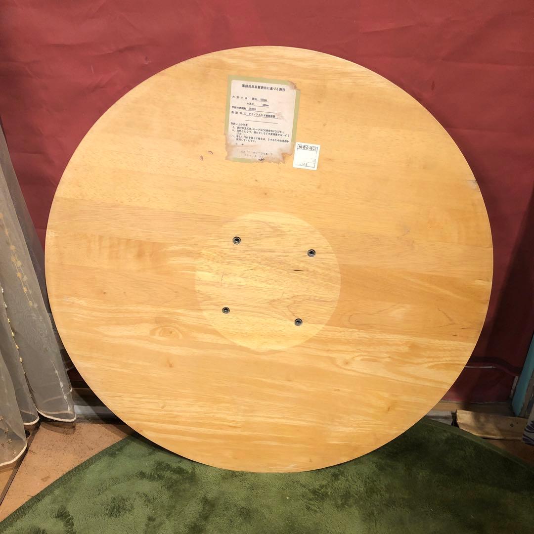 70’s ヴィンテージ スピンドルレッグ　コンパクト　ラウンドテーブル