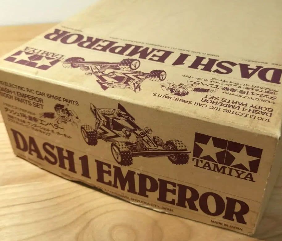 コロコロコミック　タミヤ 1/10 RC ダッシュ1号 エンペラー ボディ当時物