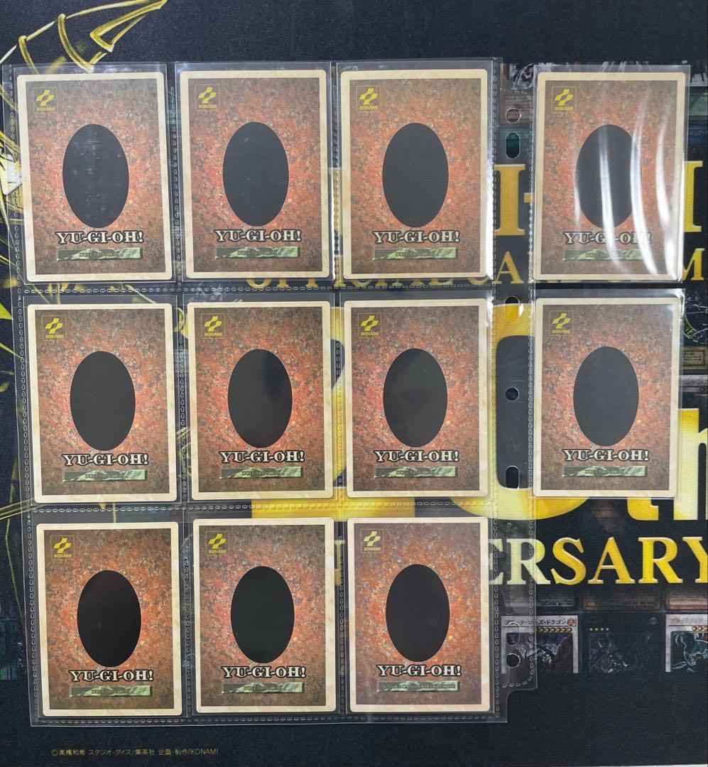 遊戯王 モンスターカプセル ブリード＆バトル 全20種コンプリート 引退品