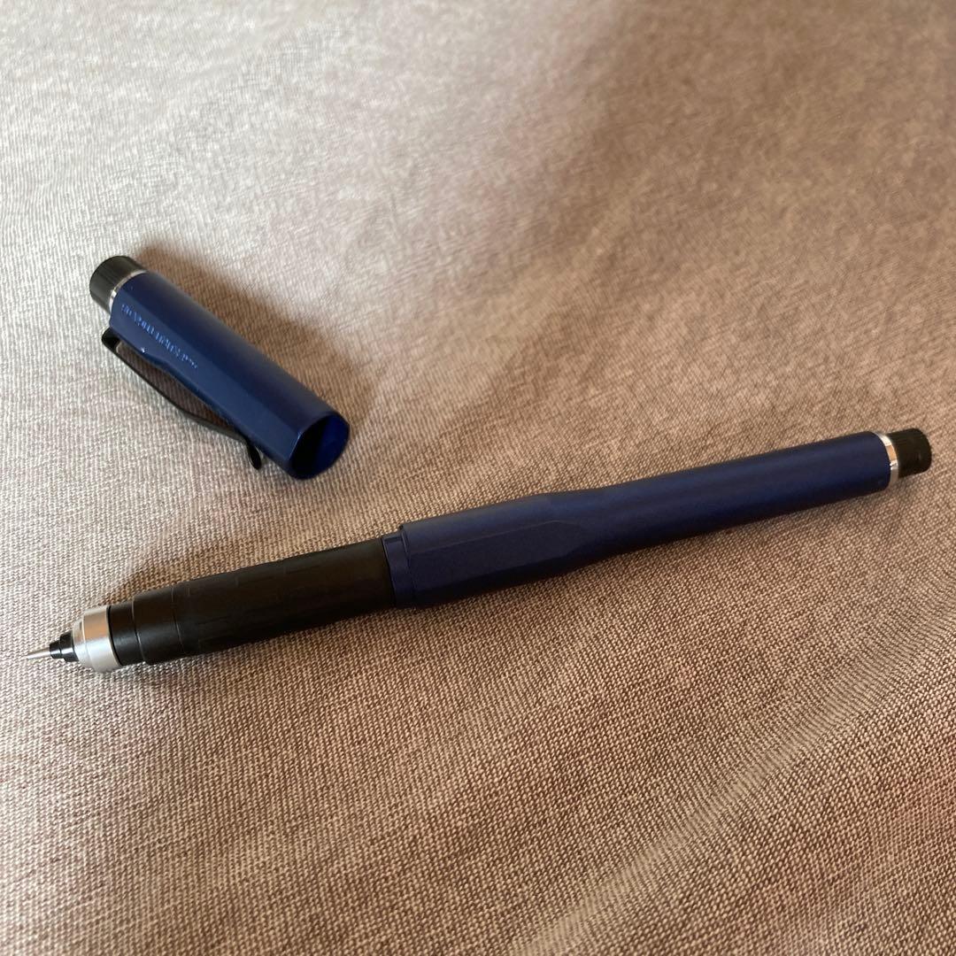 クルトガダイブ 第2弾 限定色 ムーンナイトブルー（MNブルー