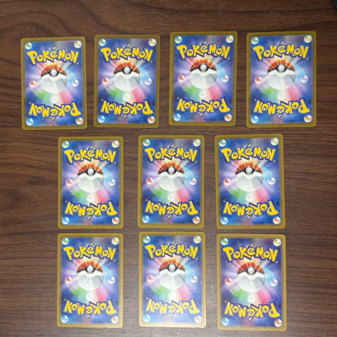 ドリームex ポケモンカード まとめ売り ポケカ