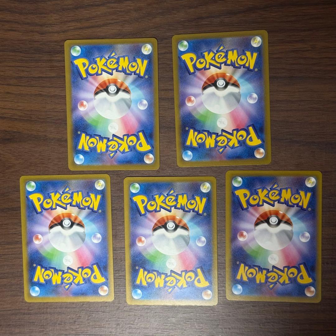 ドリームex ポケモンカード まとめ売り ポケカ