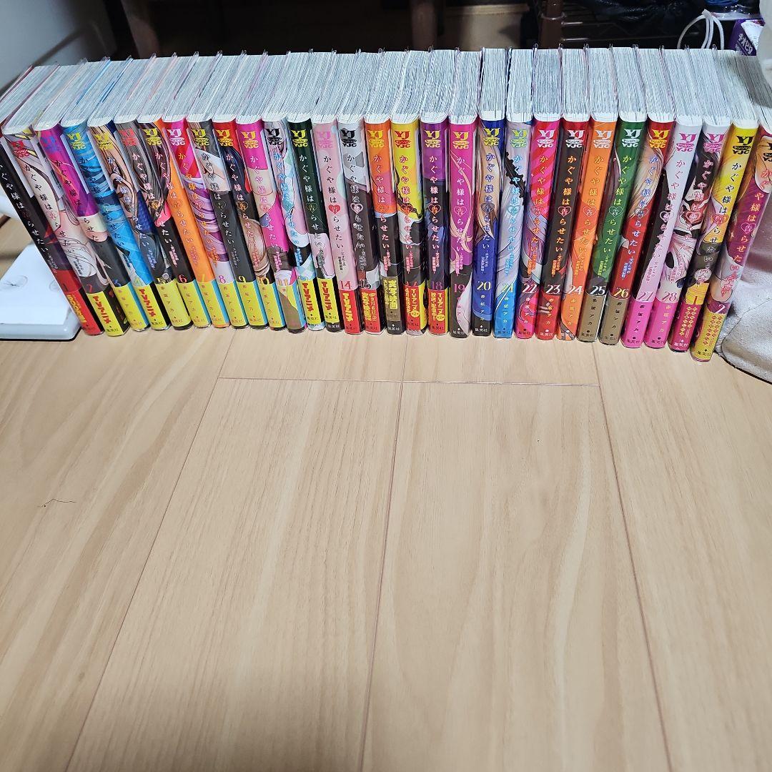 かぐや様は告らせたい 全巻セット1～28+同人版1.2巻 - メルカリ